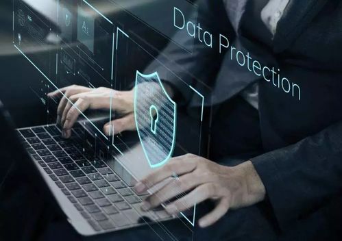 網(wǎng)絡(luò)數(shù)據(jù)處理安全規(guī)范公開征求意見 構(gòu)建數(shù)字時代的防護(hù)壁壘