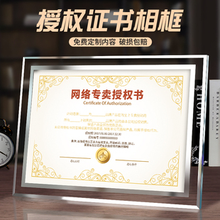 代理服務技術開發 現狀、挑戰與未來趨勢