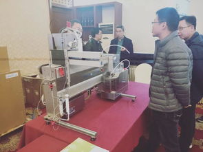 有機樣品前處理技術交流會——高端產品與先進技術的完美結合