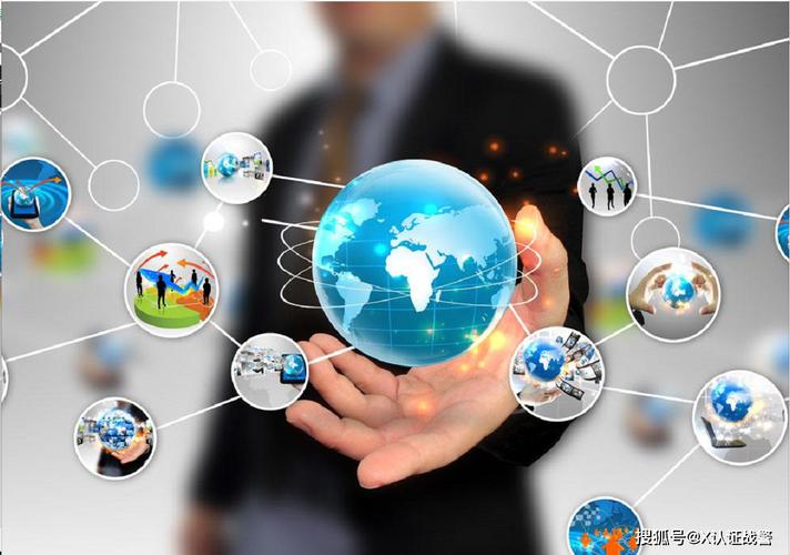 淺析涉密信息系統(tǒng)集成簡(jiǎn)介及申請(qǐng)條件