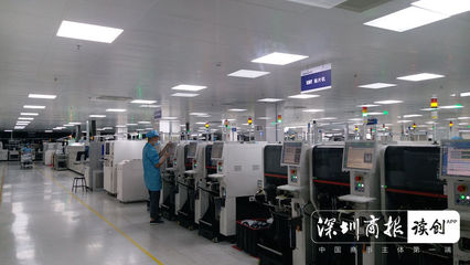 亞運(yùn)賽場(chǎng)展現(xiàn)深圳智造力量 技術(shù)創(chuàng)新驅(qū)動(dòng)信息系統(tǒng)集成服務(wù)新突破